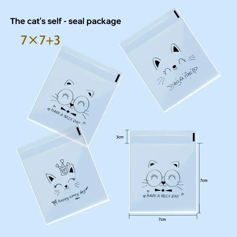 Clear Cartoon Animal Gift Bags Set (100 Pieces) 9 Clear Cartoon Animal Gift Bags Set (100 Pieces) - Image 9