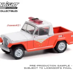 1967 Jeep Jeepster Commando Diecast Model 6 Sb8662a4dbac445b6b47a58195c9967ccn