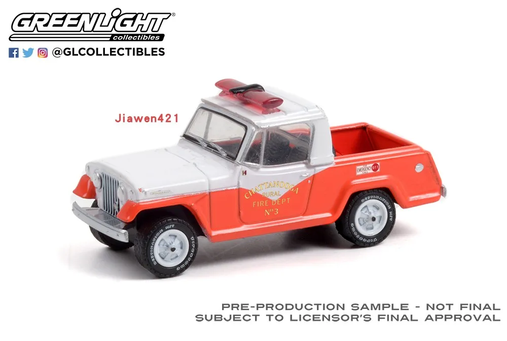 1967 Jeep Jeepster Commando Diecast Model 3 1967 Jeep Jeepster Commando Diecast Model - Image 3