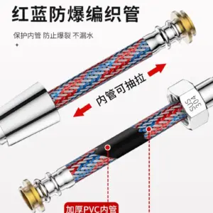 Stainless Steel Bathroom Plumbing Hose 1.5-3m 9 Sb8675bb9d8d947c69534a7f8241177a7A