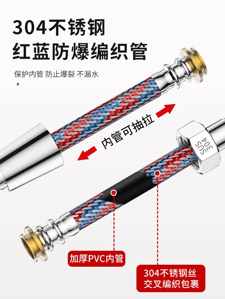 Stainless Steel Bathroom Plumbing Hose 1.5-3m 4 Stainless Steel Bathroom Plumbing Hose 1.5-3m - Image 4