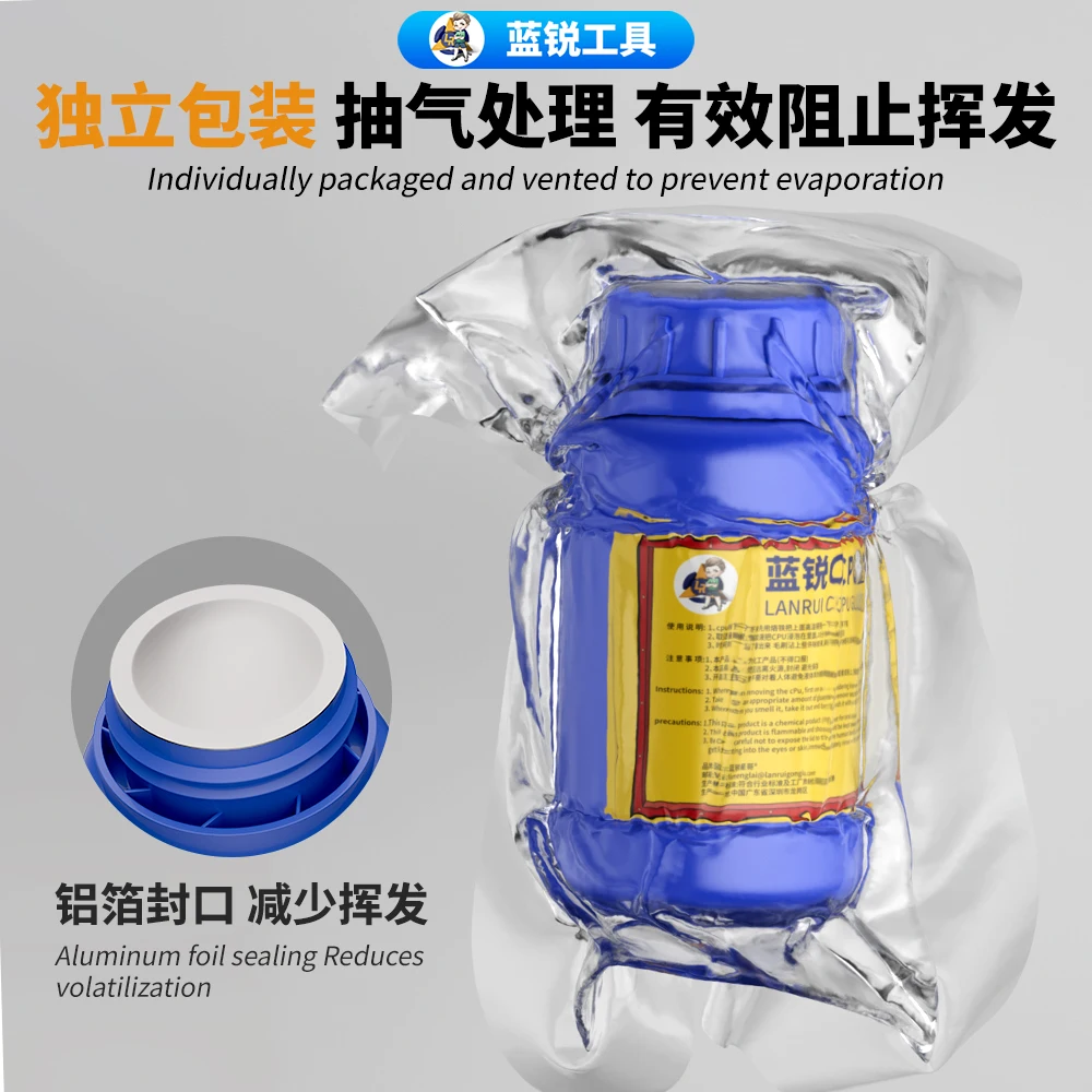 CPU Chip Degumming Solution for Apple Models 250ml 4 CPU Chip Degumming Solution for Apple Models 250ml - Image 4