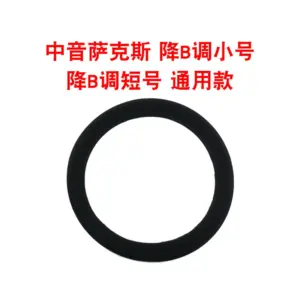 Silica Gel Saxophone Noise Dampening Ring 16 Sb8a6e886c9934b539d3c378b29baafd0a