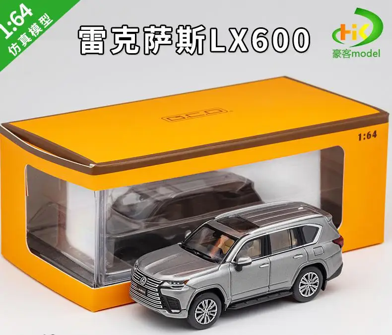 1:64 Scale Lexus LX600 Diecast Model 10 1:64 Scale Lexus LX600 Diecast Model - Image 10