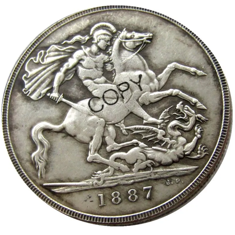 Vintage Queen Victoria Coin Set 1887-1892 2 Vintage Queen Victoria Coin Set 1887-1892 - Image 2