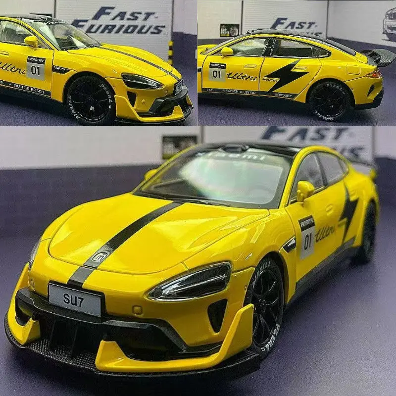 1:24 Die-Cast Sports Car Model with Sound 6 1:24 Die-Cast Sports Car Model with Sound - Image 6