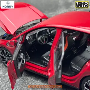 Sb8f7bb88a191435199ab105277119e0eD