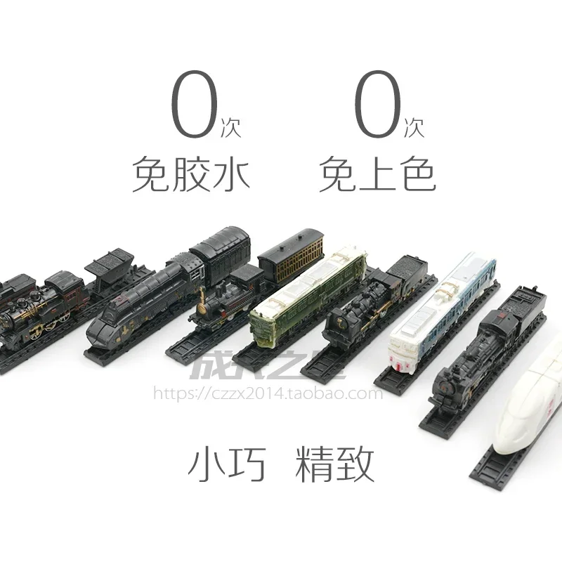 Set of 9 Vintage & Modern Miniature Trains 4 Set of 9 Vintage & Modern Miniature Trains - Image 4