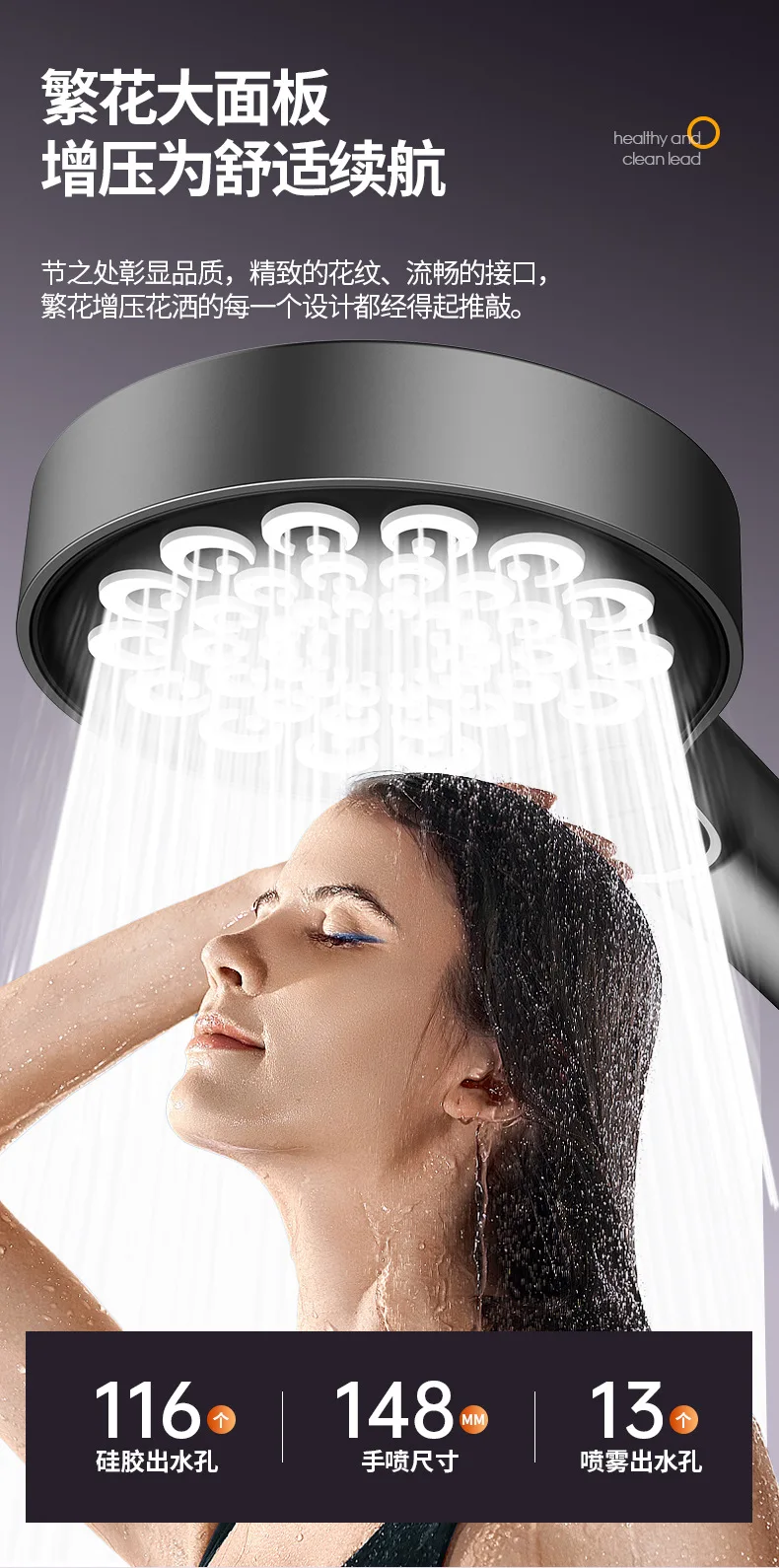 High-Pressure Shower Head with 3 Spray Modes 6 High-Pressure Shower Head with 3 Spray Modes - Image 6