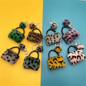 Plush Leopard Pattern Keychain for Women
