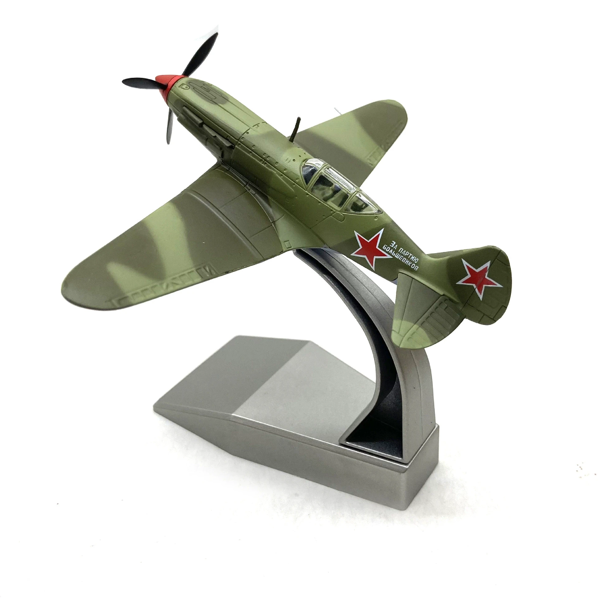 MiG-3 Model Aircraft for Collectors 2 MiG-3 Model Aircraft for Collectors - Image 2