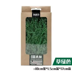 Sb9ee6452ead842d3adebe1d9b53b9f1aj