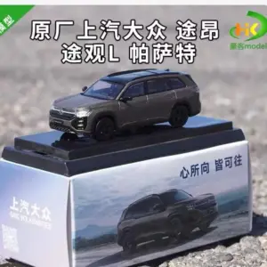 Volkswagen Tuoan 1:64 Diecast Model Collection 8 Sba1ca2977759494192f4fa71fe520b3ar