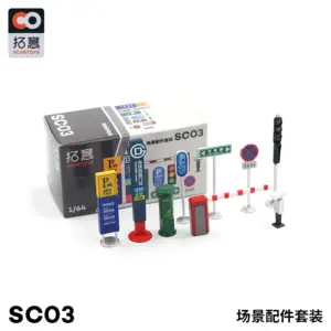 Sba557c31e636463788fa00a14f6eb8b1X