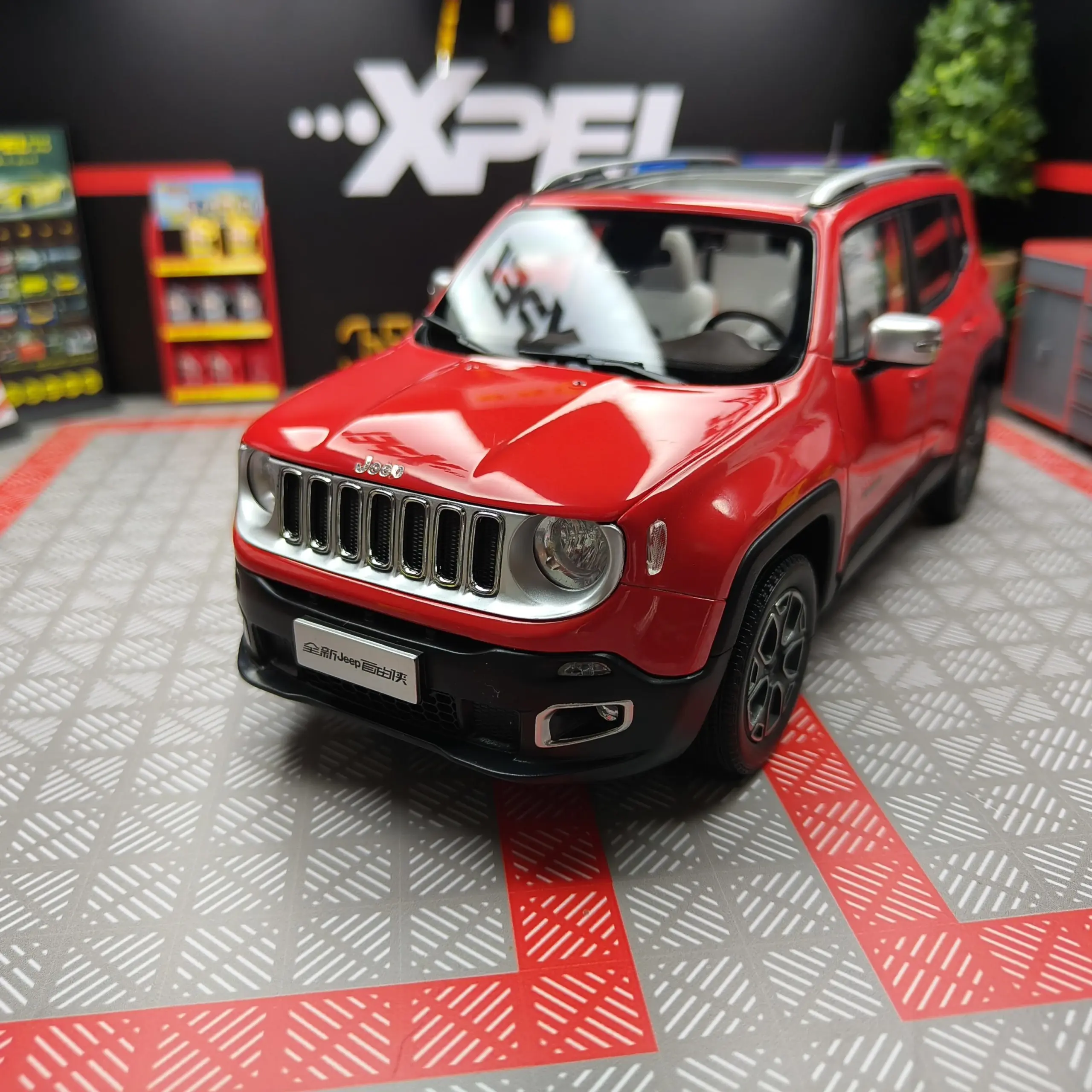 Jeep Renegade SUV 1:18 Diecast Model 9 Jeep Renegade SUV 1:18 Diecast Model - Image 9