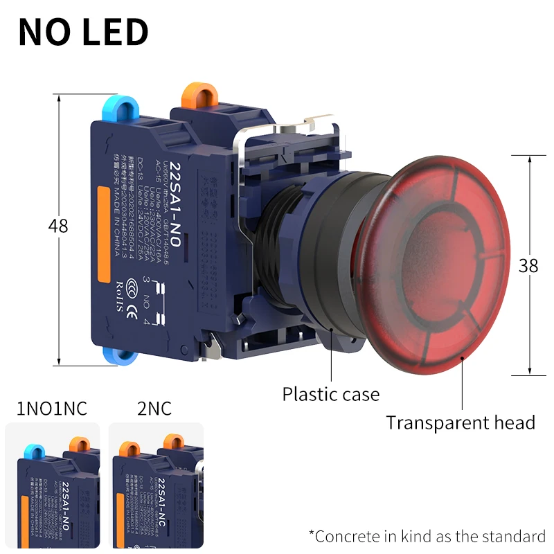 High-Current 22mm Industrial Push Button Switch 6 High-Current 22mm Industrial Push Button Switch - Image 6