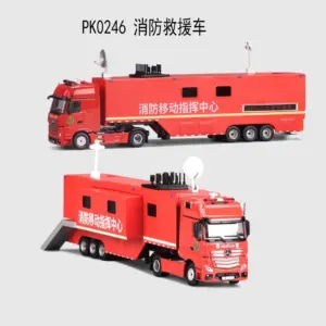 Sba9ad3462d9c43ce9a45198f006f184bu