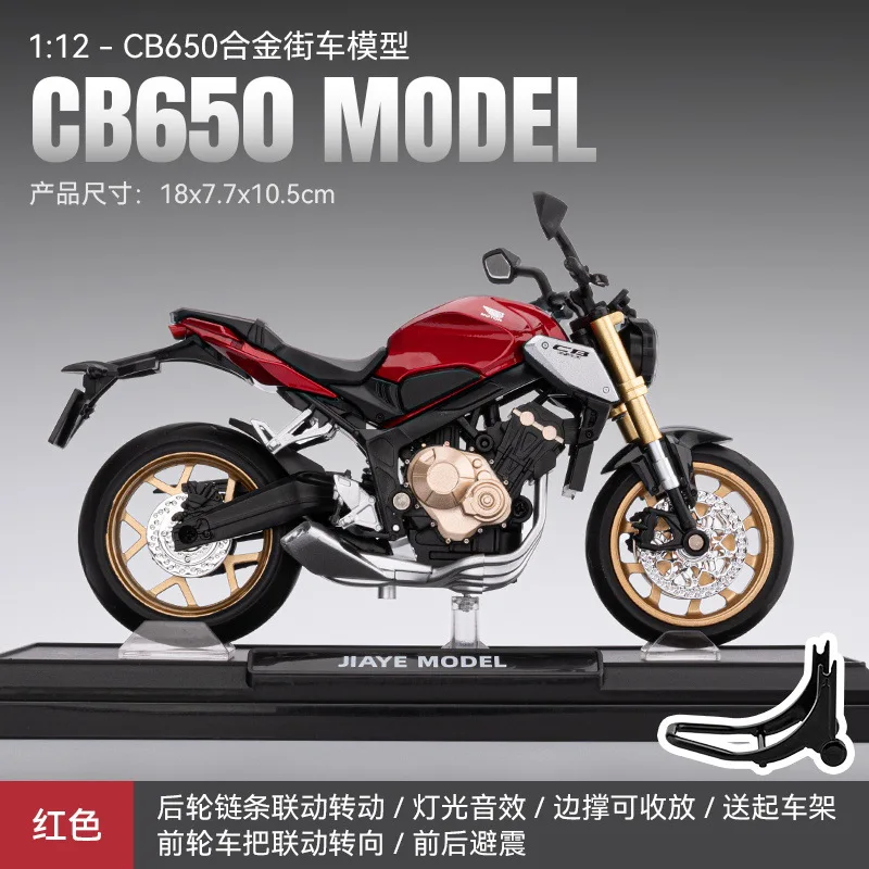 Red & Gray CB650 Diecast Motorcycle Model 7 Red & Gray CB650 Diecast Motorcycle Model - Image 7
