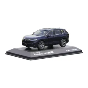 Sbab678c81b264012b5d0ad4b36851332x