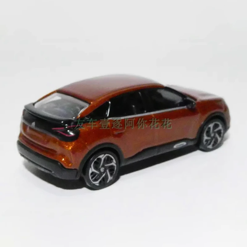 Citroën C4 SUV Diecast Model 1:64 Scale 3 Citroën C4 SUV Diecast Model 1:64 Scale - Image 3