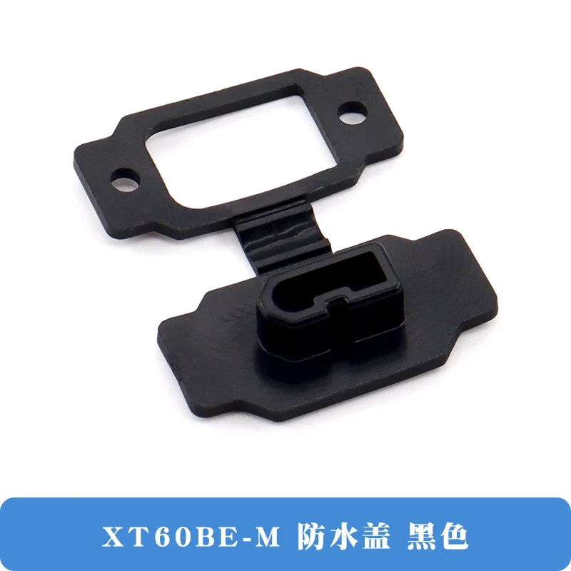 High-Current XT60BE-M Socket for Drones 9 High-Current XT60BE-M Socket for Drones - Image 9