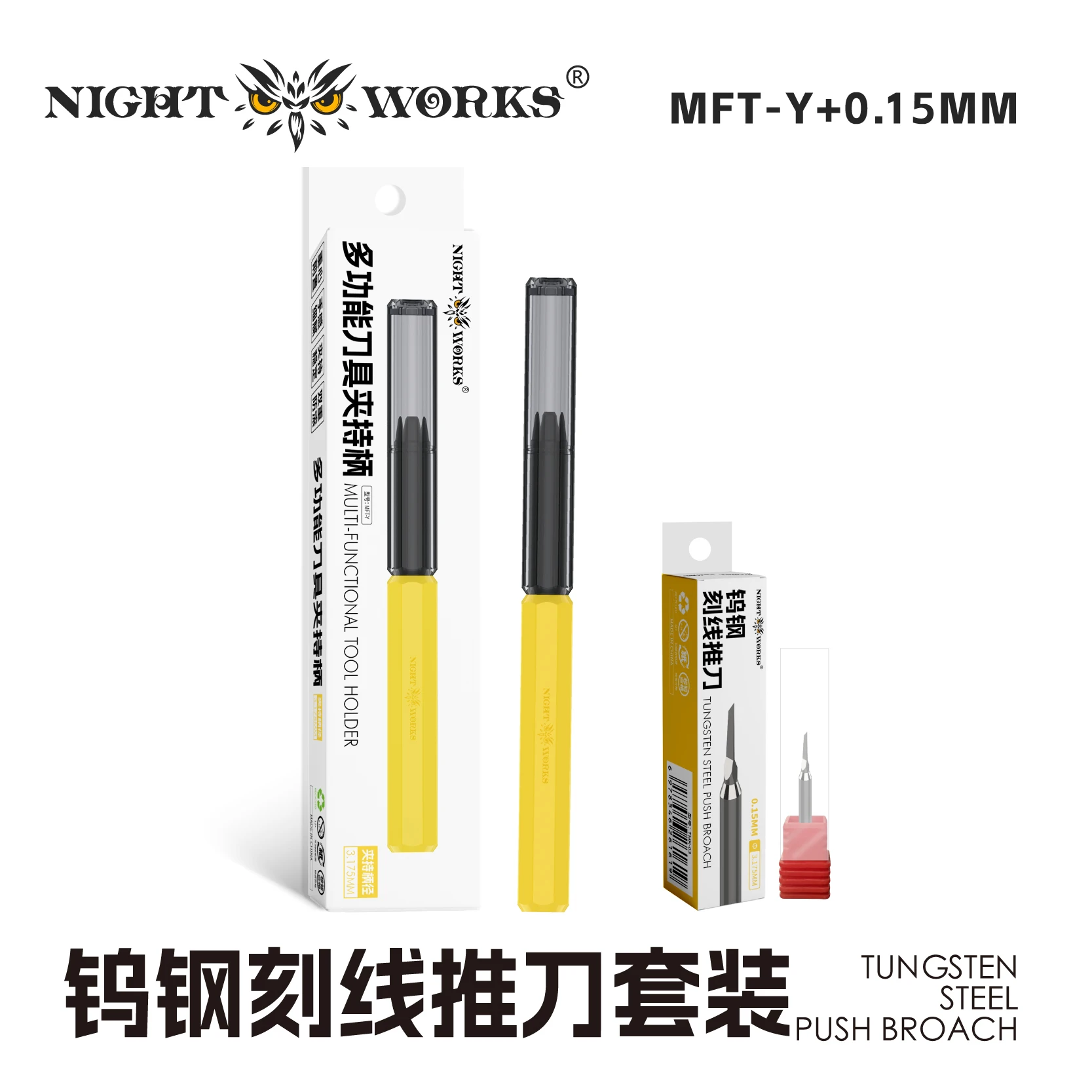 NightWorks Precision Modeling Chisel Set with Color Coded Handles 8 NightWorks Precision Modeling Chisel Set with Color Coded Handles - Image 8