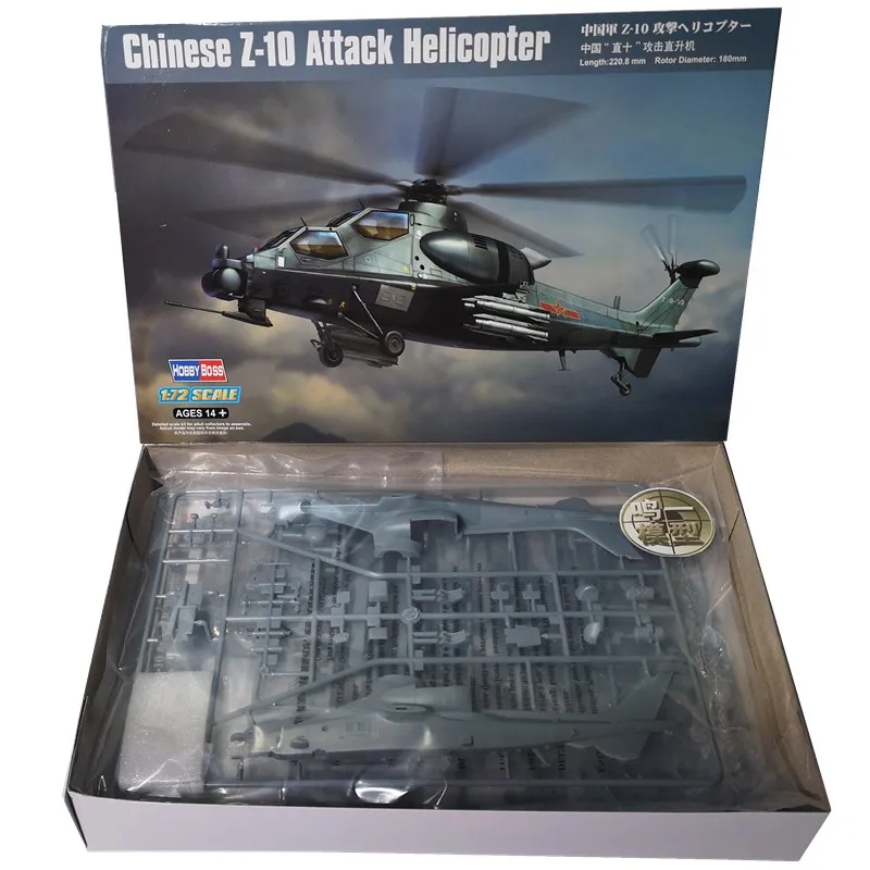 1:72 Z-10 Attack Helicopter Model 3 1:72 Z-10 Attack Helicopter Model - Image 3