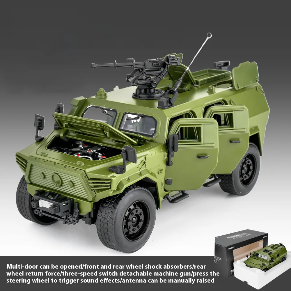 1:18 Military Dongfeng Mengshi Model 7 1:18 Military Dongfeng Mengshi Model - Image 7