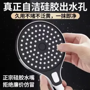 High-Pressure 130mm Shower Head with 3 Spray Modes 11 Sbb88d494ca3f489db0ba8796ad91c87bj