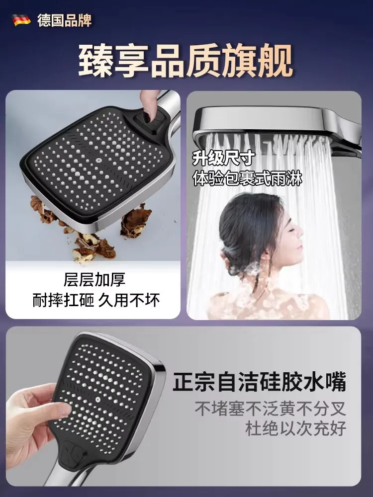 High-Pressure Rectangular Handheld Shower Head 3 High-Pressure Rectangular Handheld Shower Head - Image 3