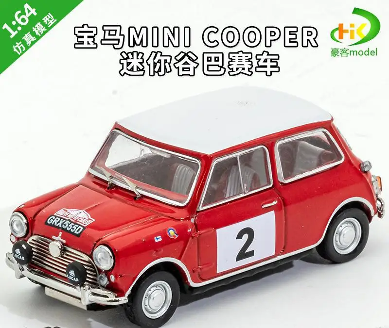 Mini Cooper Diecast Model Car 1:64 Scale 6 Mini Cooper Diecast Model Car 1:64 Scale - Image 6
