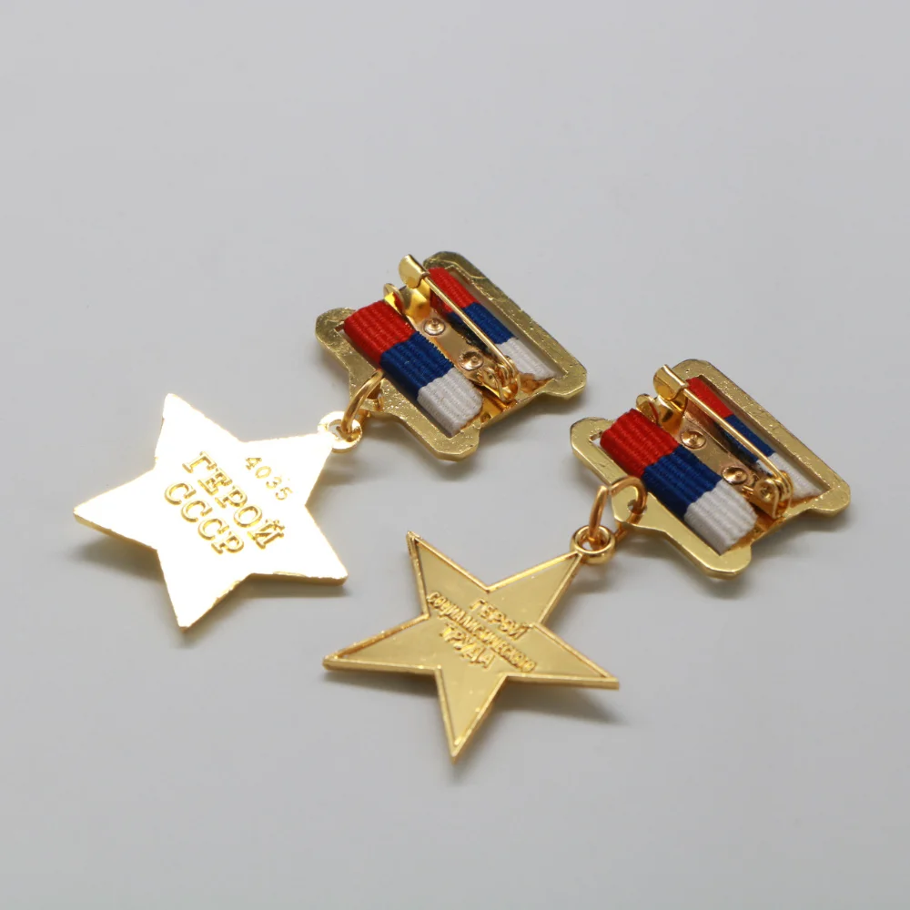 Soviet-Inspired Patriotic Medal 6x3cm 6 Soviet-Inspired Patriotic Medal 6x3cm - Image 6