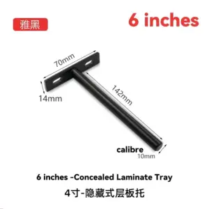 Invisible Floating Wall Shelf 4/6 Inches 14 Sbbd367dce98341d1a774b9668594d745i