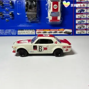 Sbbf93d12147f4e139abc393f9fe27107u