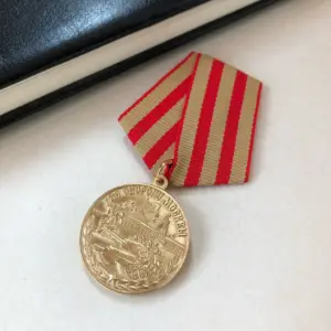 Soviet Medal Brooch in Zinc Alloy 18 Sbc2610392e8a429b8625e20fc9816b4c6