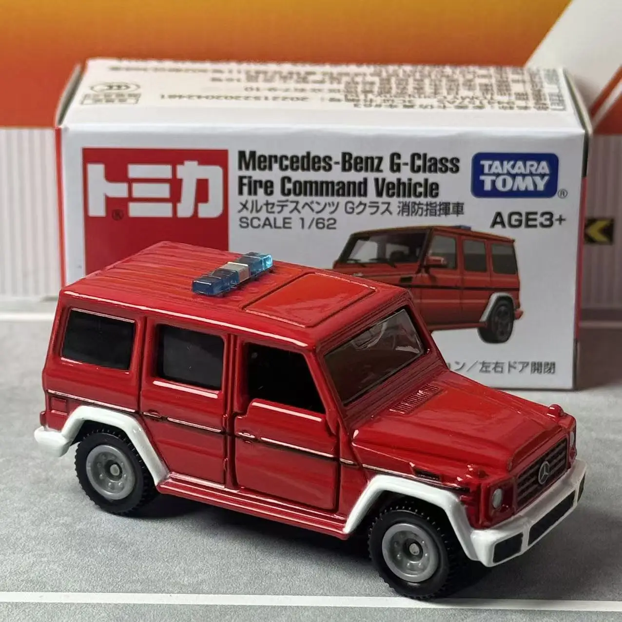 Takara Tomy Mercedes Benz G-Class Fire Command Model 2 Takara Tomy Mercedes Benz G-Class Fire Command Model - Image 2