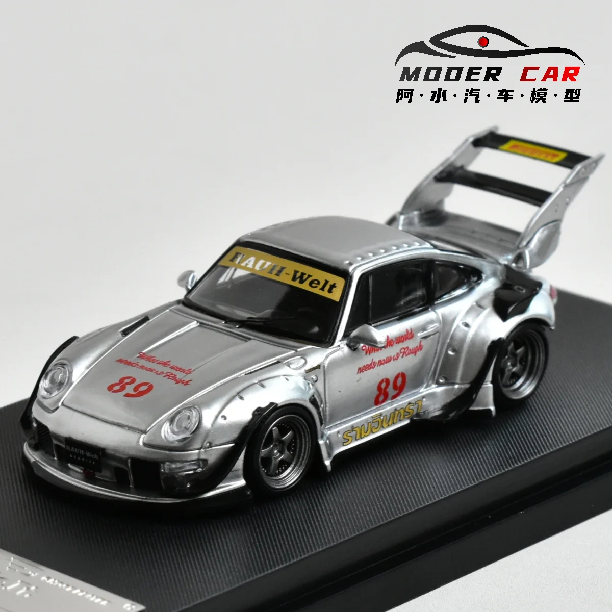 Porsche 911 RWB 993 Model Car 1:64 Scale 7 Porsche 911 RWB 993 Model Car 1:64 Scale - Image 7