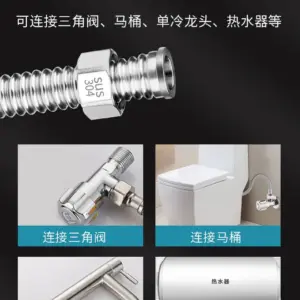 Stainless Steel Plumbing Hose 1/2" Connectors 10 Sbc6cc3d7015d4521bdd933bb0bcd7a939