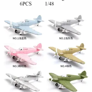 WWII UK Spitfire Model Set 1:50 Scale 15 Sbcbd944fb9a342a6b7e93d8a5fbff48fx