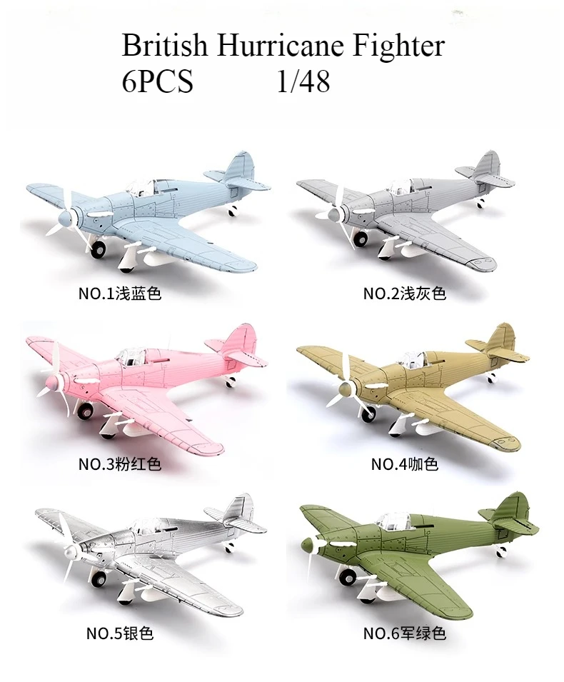 WWII UK Spitfire Model Set 1:50 Scale 6 WWII UK Spitfire Model Set 1:50 Scale - Image 6