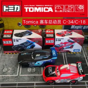 Sbcc17faae75c4523b9562d74d67180dce