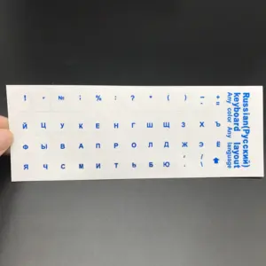 18" Clear Silicone Keyboard Cover for Laptops 9 Sbcca7fc076094732985a2d1b655bd463p