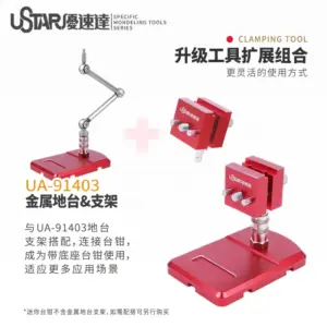 Sbccd0e40baa0408394799d0277423b92B