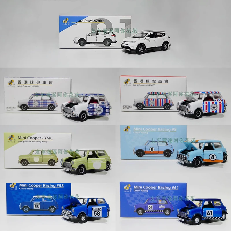 Mini Cooper 1/50 Diecast Model Collection 1 Mini Cooper 1/50 Diecast Model Collection