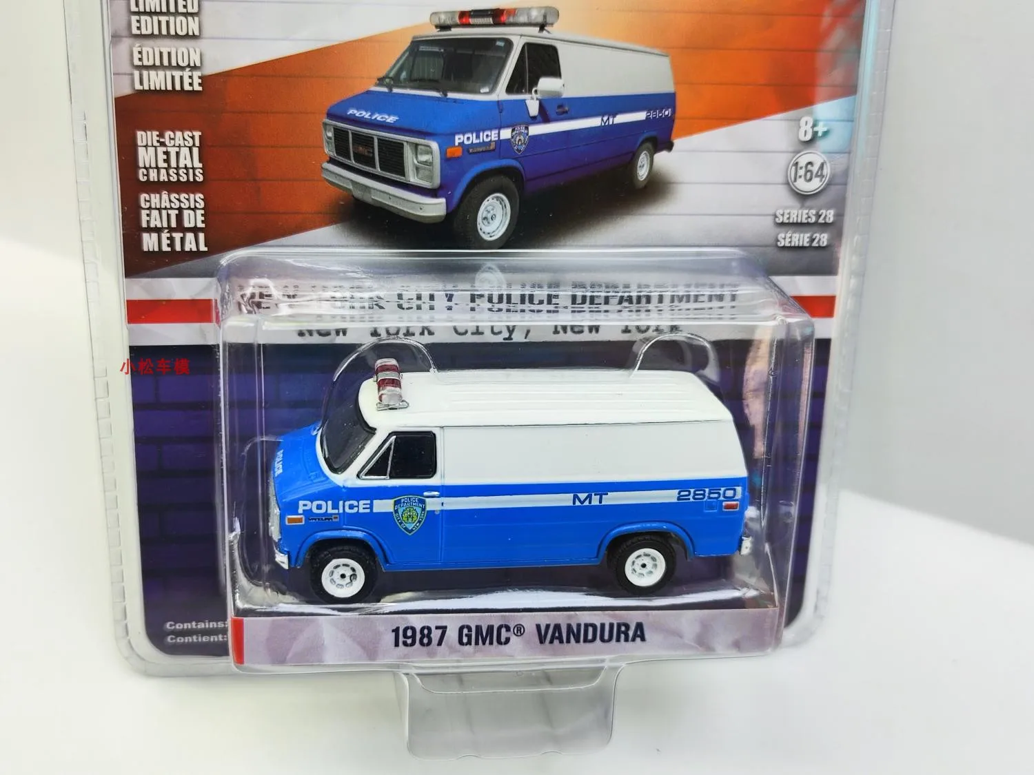 1987 GMC Vandura NYPD Diecast Model 2 1987 GMC Vandura NYPD Diecast Model - Image 2