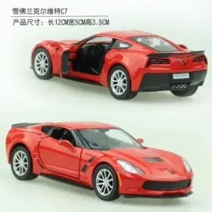 Sbd1e92eb3f84479d95c5960c978acfb0y