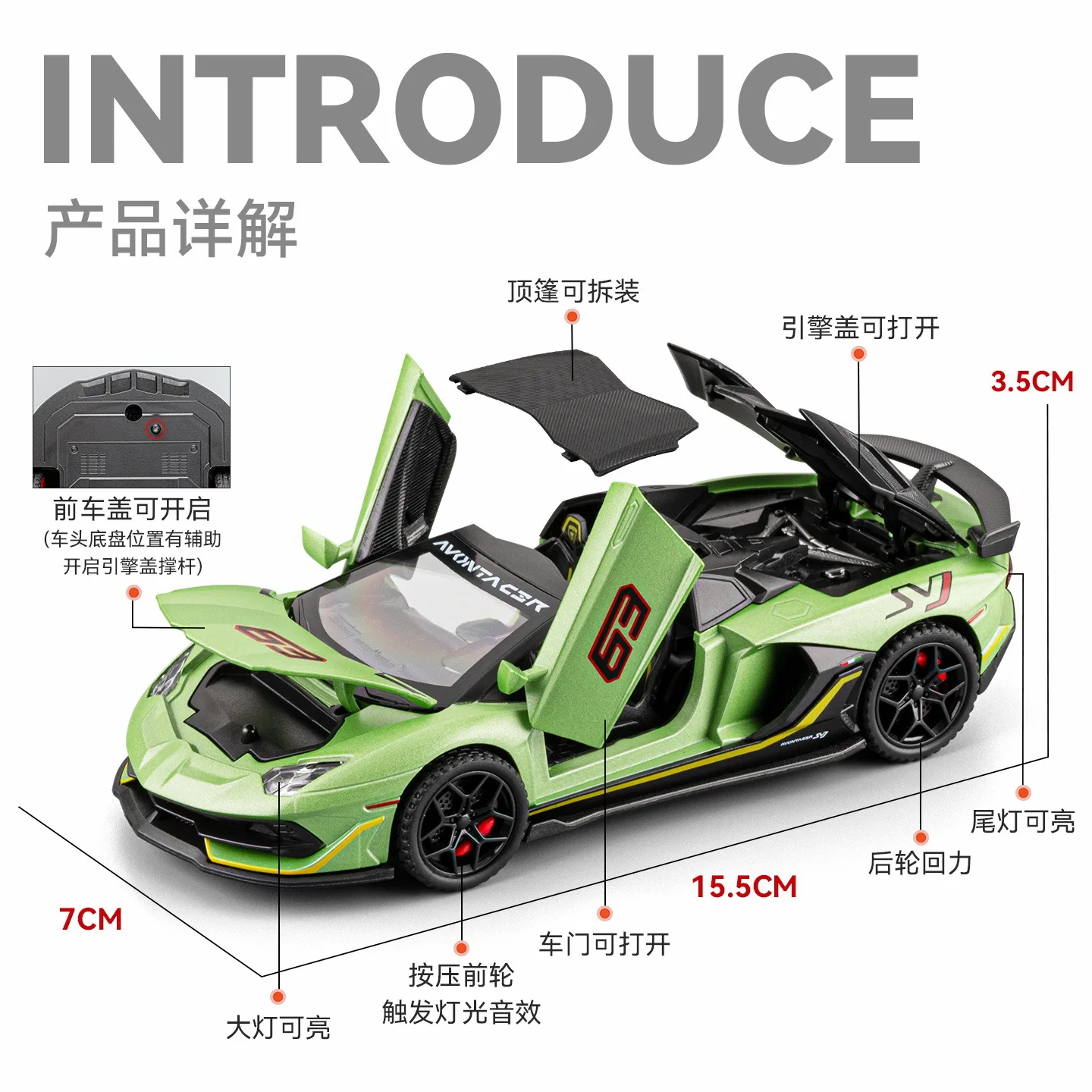 1:32 Green Alloy Supercar Model 3 1:32 Green Alloy Supercar Model - Image 3