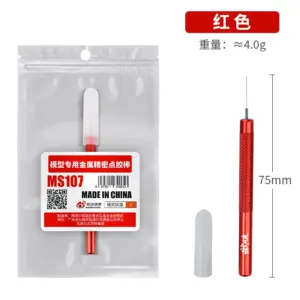 MSWZ MS-107 Metal Precision Glue Dispenser 16 Sbd4f5cc18fd04a4883f9e8142726d60bx