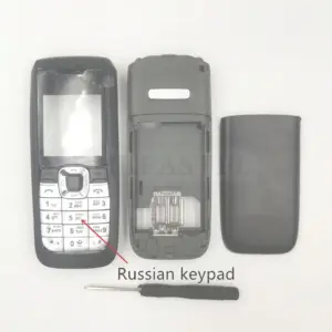 Sbd511424387b4ac5b04b72ef540652b4X