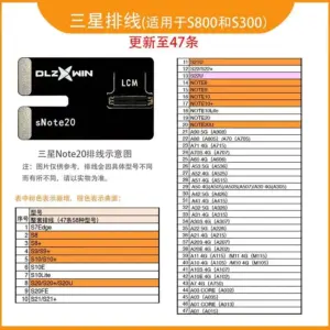 Samsung LCD Test Cable Set for Diagnosis 7 Sbd702049e0704b5e95440946c29cf670c
